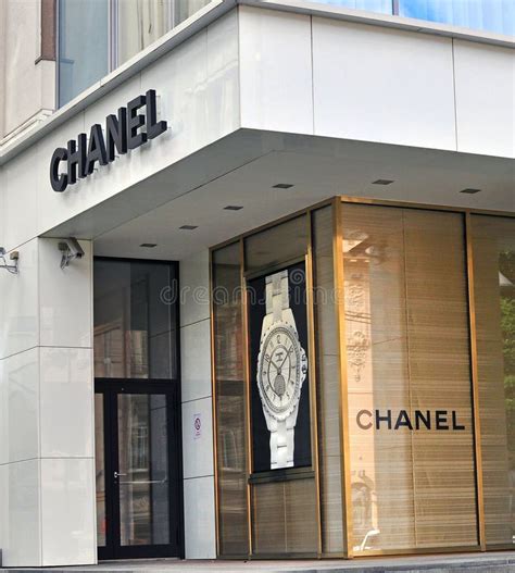 chanel great britain|Chanel boutique official website.